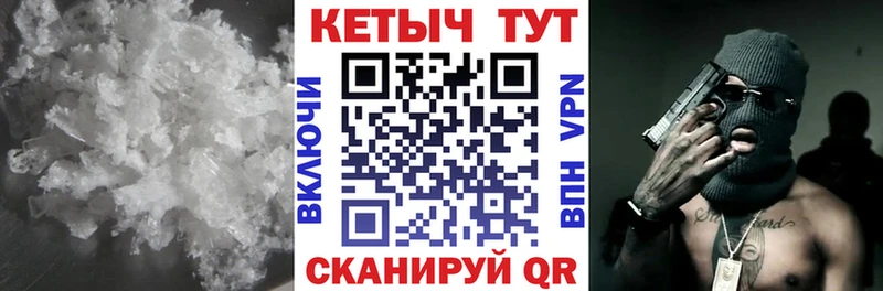 Купить где  Бобров  Кетамин ketamine 