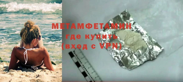 mix Козловка