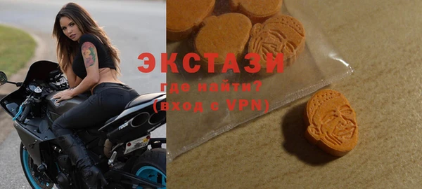 стаф Кодинск