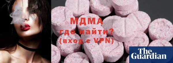 mix Козловка