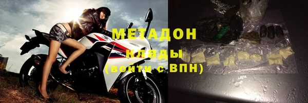 стаф Кодинск