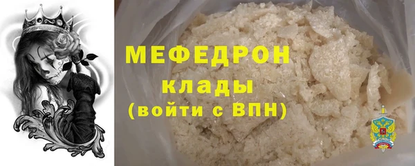 стаф Кодинск