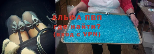 мдма Козельск