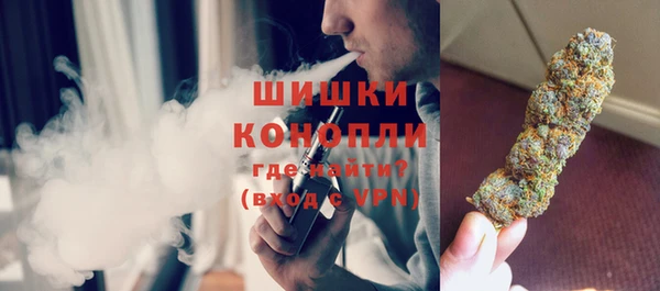 мдма Козельск