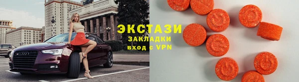 стаф Кодинск