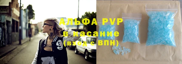 мдма Козельск