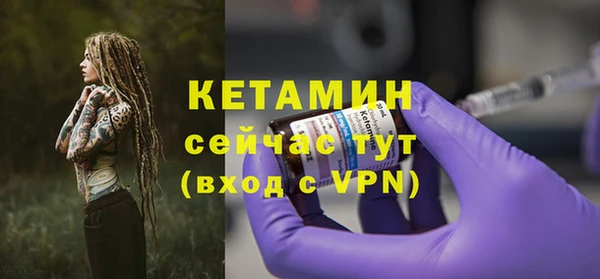 мдма Козельск