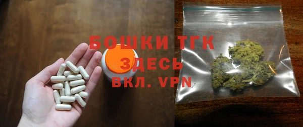 mix Козловка