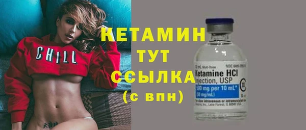mix Козловка