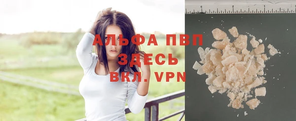 мдма Козельск