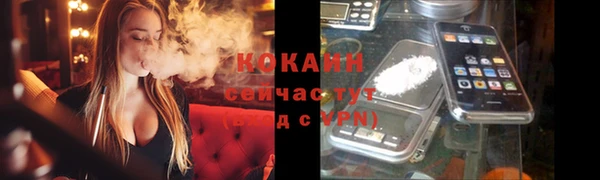 мдма Козельск