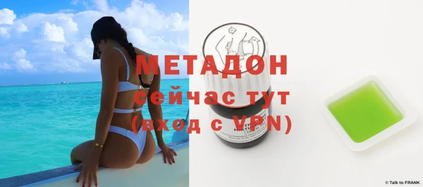 mix Козловка