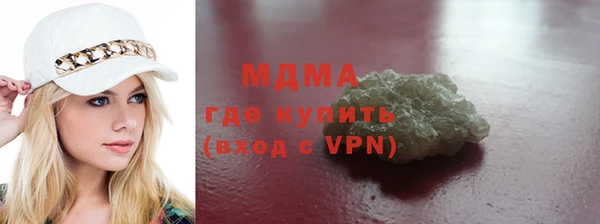 стаф Кодинск