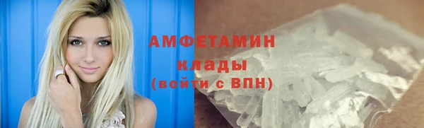 mix Козловка