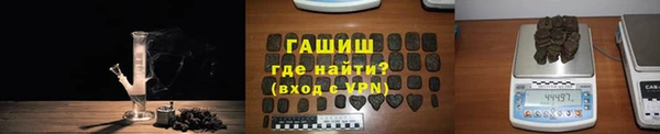 mix Козловка