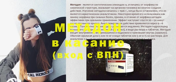 стаф Кодинск