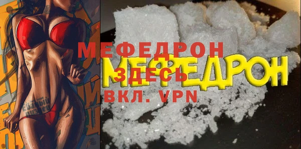 mix Козловка