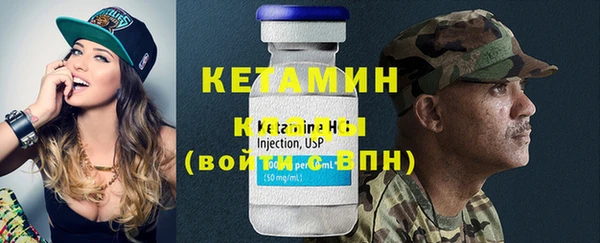 стаф Кодинск