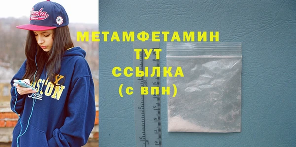 мдма Козельск