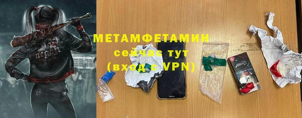 стаф Кодинск