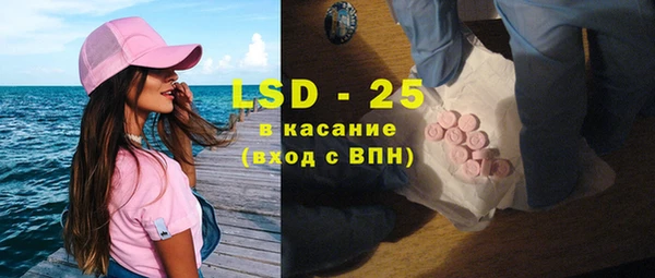 mix Козловка