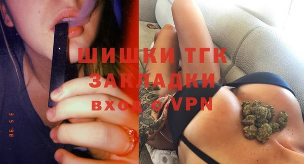 мдма Козельск