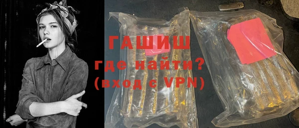 стаф Кодинск