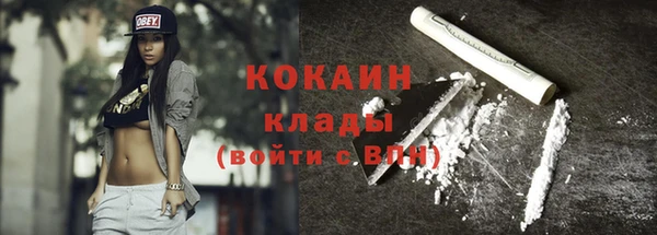 мдма Козельск