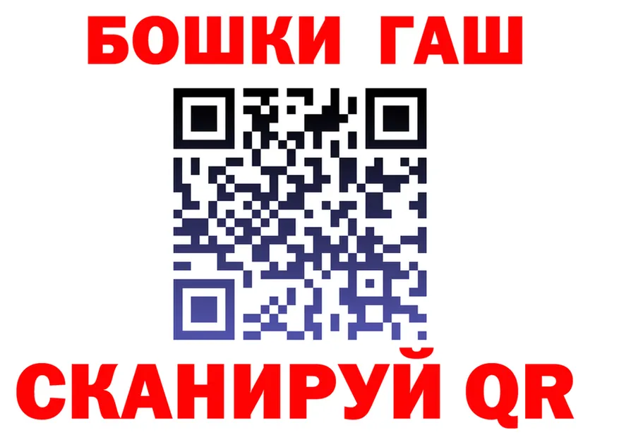 ТГК концентрат сайт это OMG Бобров