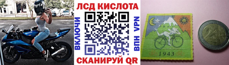 Купить закладки  Бобров  Марки 25I-NBOMe 1,5мг 