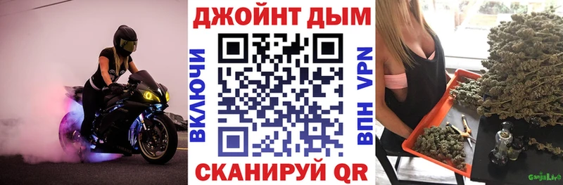 Купить закладки  Бобров  Бошки марихуана THC 21% 